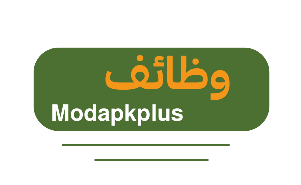 وظائف Modapkplus